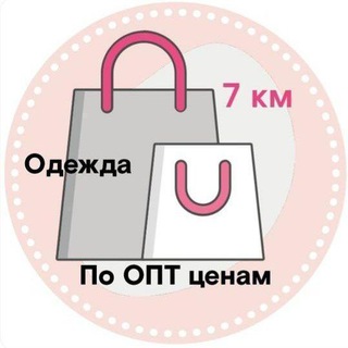 ZAKYPASHKA_7KM