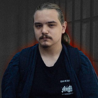 ЖЕНЯ, ДОСТАЛ, ВЫХОДИ!