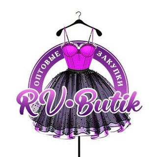 RV-BUTIK•ОПТ•ДЕТСКОЕ