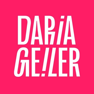 DARIAGEILER_NEWS
