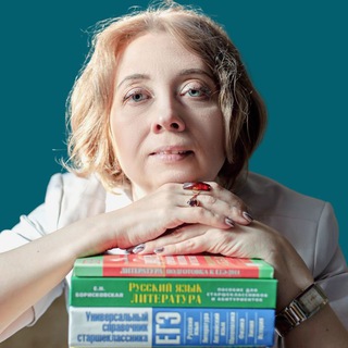 РУССКИЙ - ЭТО ПРОСТО