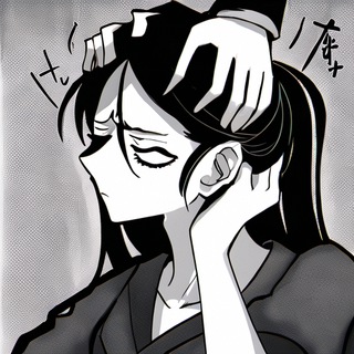 МИГРЕНЬ И ДРУГАЯ ГОЛОВНАЯ БОЛЬ