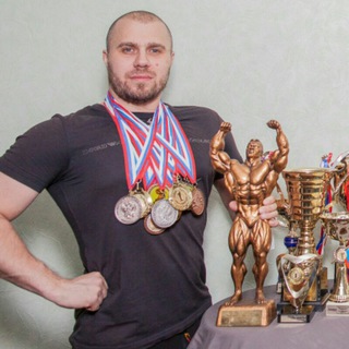 ПЕРСОНАЛЬНЫЙ/ОНЛАЙН ТРЕНЕР