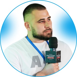 ПРОДАЖИ НА ВЫСОКИЙ ЧЕК || АНДРЕЙ БУРЕНКО