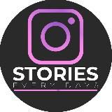 STORIES | REELS