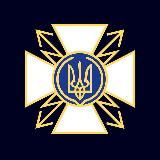 ДЕРЖСПЕЦЗВ’ЯЗКУ
