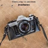 НАУЧИСЬ ФОТОГРАФИРОВАТЬ | СОВЕТЫ