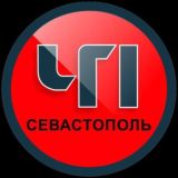 ЧП СЕВАСТОПОЛЬ | КРЫМ