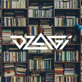 БИБЛИОТЕКА DZAGI