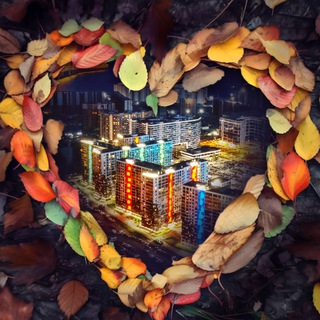 БАРАХОЛКА НА НАМЫВЕ