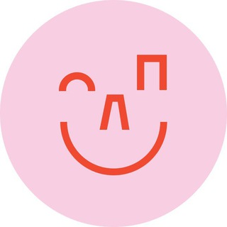 СХОЖУ, ПОЖАЛУЙ / МОСКВА