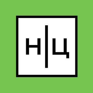 НЕ НАДО ЦЫКАТЬ НА ЦБ!