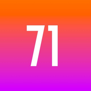 CABINET.71