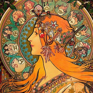 ИСКУССТВО И КУЛЬТУРА