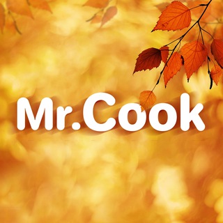 MR.COOK - ДОСТАВКА ЕДЫ СИМФЕРОПОЛЬ И СЕВАСТОПОЛЬ