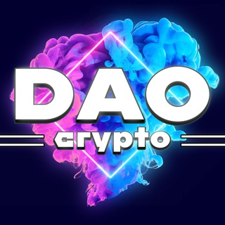 DAO CRYPTO