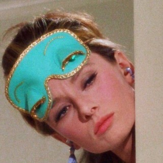 СДЕЛАЙ МНЕ КРАСИВО