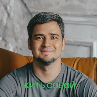 СРЕДА ЖИЗНИ. ОСОЗНАННОСТЬ VS ОТЕЛЕСНЕННОСТЬ.