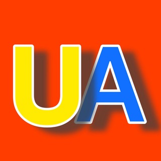 UA | ОГОЛОШЕННЯ | КУПИ | ПРОДАЙ | ТОВАРКА