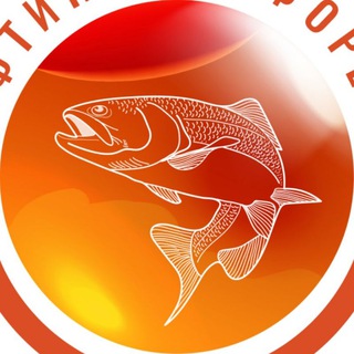 РЕФТИНСКАЯ ФОРЕЛЬ ЗАКАЗ/ДОСТАВКА