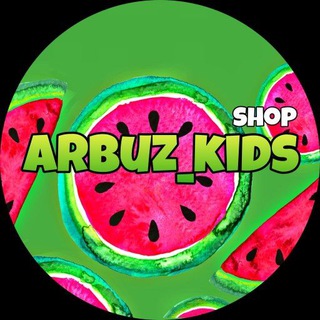 ARBUZ KIDS TURKEY
