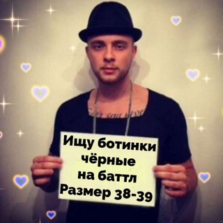 БАРАХОЛКА КАВЕРДЕНС