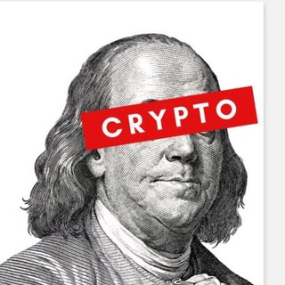 АРБИТРАЖ НА