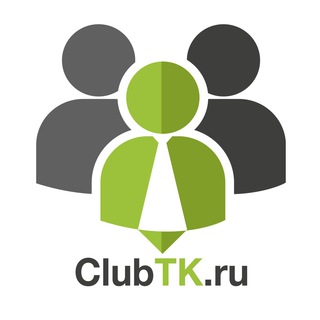 ЧАТ КАДРОВИКОВ ОТ CLUBTK.RU