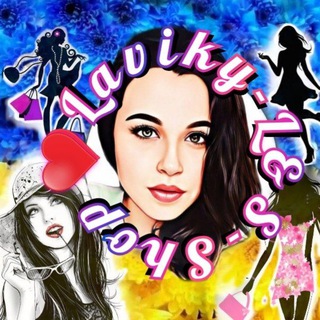 L&S (LAVIKY_SHOP)  ● ДРОПШИППІНГ ● ОПТ ● 7 КМ