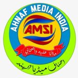 AHNAF MEDIA INDIAاحناف میڈیا انڈیا