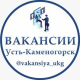 VAKANSIYA_UKG