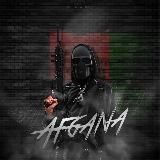 AFGANA ONE  | СОХРЫ | МУЗЫКА