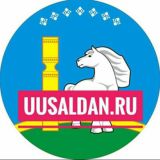 UUSALDAN.RU