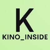 KINO INSIDE