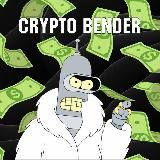 CRYPTO BENDER