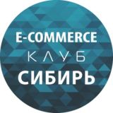 ECOMMERCE КЛУБ 