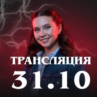 НАСТИНЫ ЦВЕТОЧКИ  | БИОЛОГИЯ ЕГЭ 2024