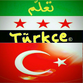 المجموعة[1]لنتعلم  من البداية