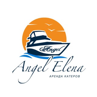 KATER_ANGEL_ELENA_VL