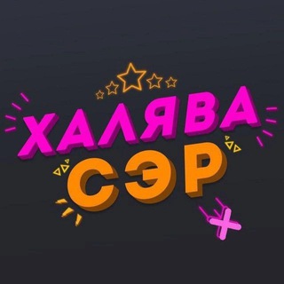 РАЗДАЧА АККАУНТОВ BRAWL STARS/STANDOFF/CLASH ROYAL/CLASH OF CLANS