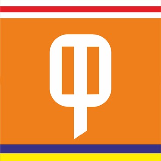 ФЛАГШТОК — ГОМЕЛЬШЧЫНА