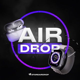 AIR DROP | STORE