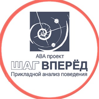 PRO ABA