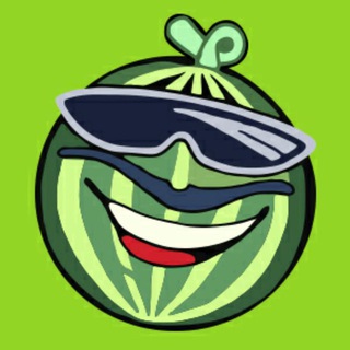 ЗОЛОТОЙ АРБУЗ