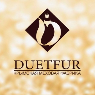 DUETFUR КРЫМСКАЯ МЕХОВАЯ ФАБРИКА 