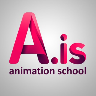ANIMATION IS....