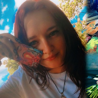 ТА САМАЯ ПОДРУГА С ТАРО