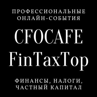FINTAXTOP