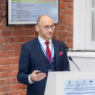 ПРОФЕССОР БАКУЛИН ИГОРЬ ГЕННАДЬЕВИЧ