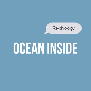 OCEAN INSIDE | PSYCHOLOGY